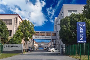 Factory facility photo 2