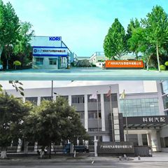 Factory facility photo 2