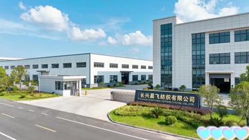Factory facility photo 2