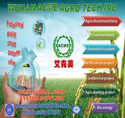 Factory and facilities of ACME AGRO HUBEI CO.,LTD.