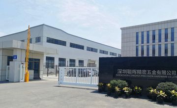 Factory and facilities of Shenzhen Conghui Precision Hardware Co., Ltd.