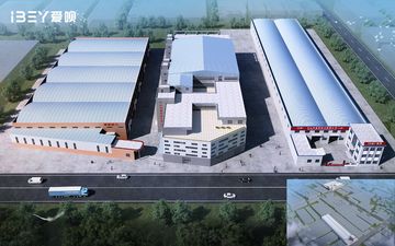 Factory facility photo 2