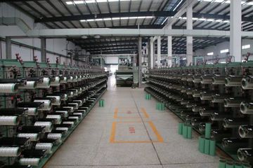 Factory facility photo 2