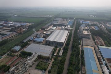 Factory facility photo 2