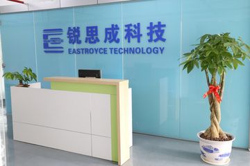 Factory facility photo 2