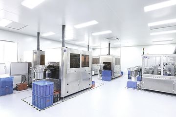 Factory facility photo 3