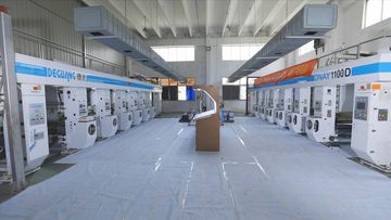 Factory facility photo 3