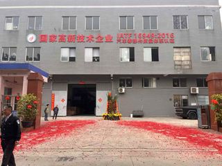 Factory and facilities of Foshan Wonder Tech Auto Accessories Co., Ltd.