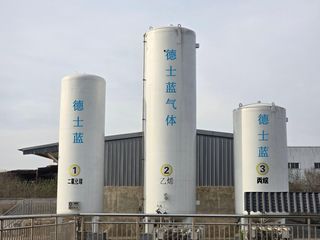 Factory facility photo 2