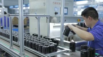 Factory facility photo 5