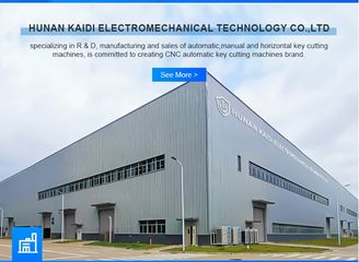 Factory facility photo 2
