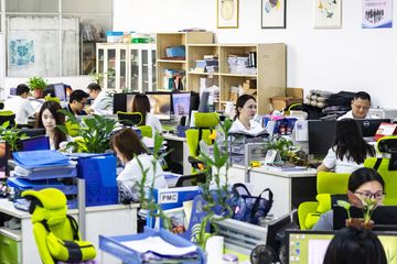 Factory facility photo 3