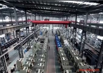 Factory facility photo 3