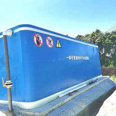 Factory and facilities of Guangdong Yuezhong Environmental Technology Co., Ltd.