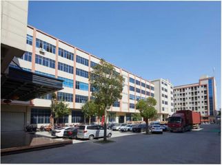 Factory facility photo 3