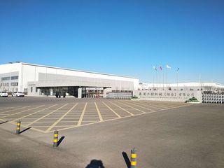 Factory facility photo 3