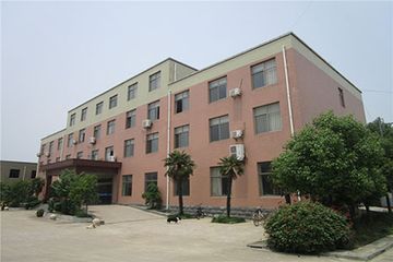 Factory facility photo 2