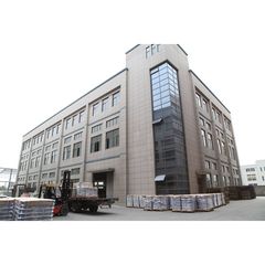 Factory facility photo 2
