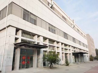 Factory facility photo 2