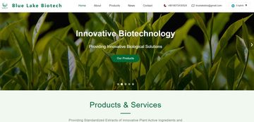 Factory and facilities of Xi'an LanHu Biotechnology Co., Ltd.