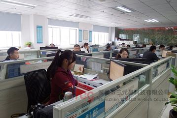 Factory facility photo 4