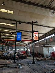 Factory and facilities of Xi'an Lintong District Xiangrui Hongsheng New Energy ...