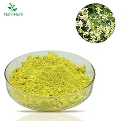 Factory and facilities of Nanjing NutriHerb BioTech Co., Ltd.