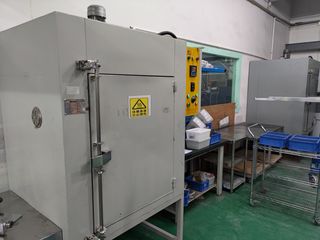 Factory facility photo 6