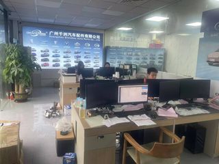 Factory facility photo 4