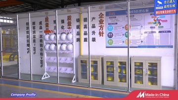 Factory and facilities of Shanghai Shinewin Automation Technology Co., Ltd