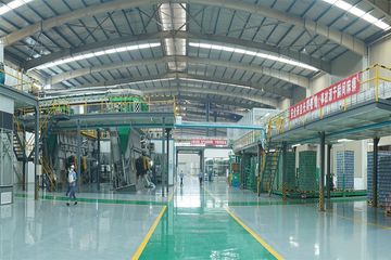 Factory facility photo 3