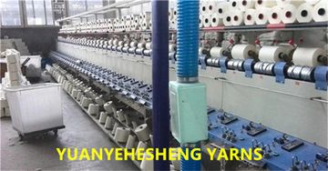 Factory facility photo 2