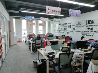 Factory facility photo 4