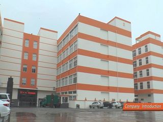Factory facility photo 3