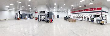 Factory facility photo 4