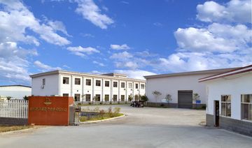 Factory facility photo 2