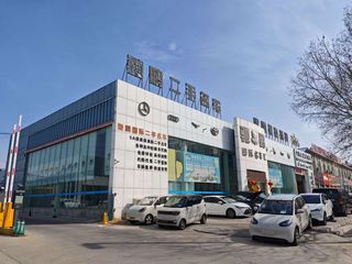 Factory facility photo 3