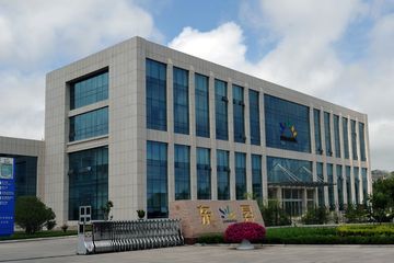 Factory facility photo 2