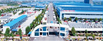 Factory facility photo 3