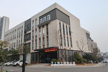 Factory facility photo 4