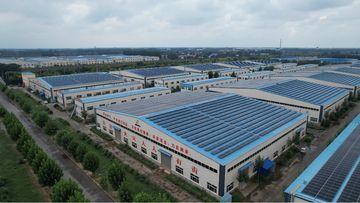 Factory and facilities of Xinguokang Paper Co., Ltd