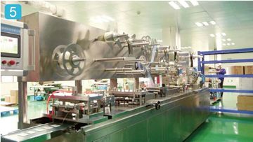 Factory facility photo 3