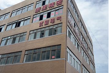 Factory facility photo 3