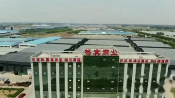 Factory and facilities of HEBEI GABION HARDWARE AND MESH CO., LTD.