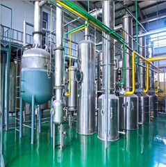 Factory facility photo 5