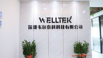 Factory and facilities of Shenzhen Welltek Technology Co., Ltd.