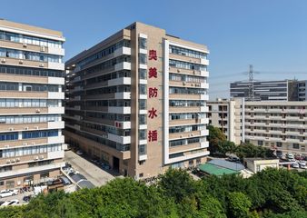 Factory and facilities of Zhongshan Aomei Wire and Cable Co., Ltd.