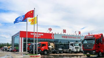 Factory and facilities of SHANDONG ANT TRUCK MANUFACTURING CO., LTD