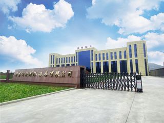 Factory facility photo 2