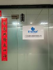 Factory facility photo 2